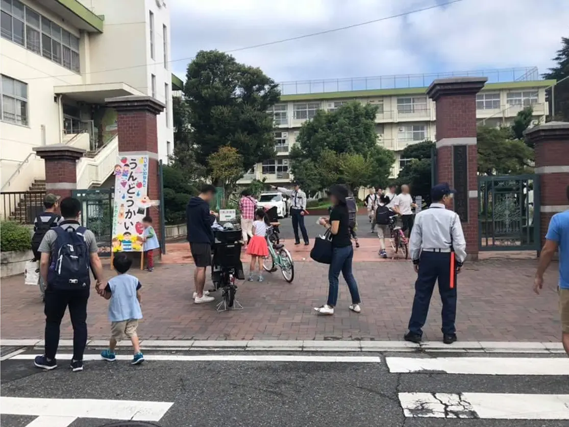 運動会の警備